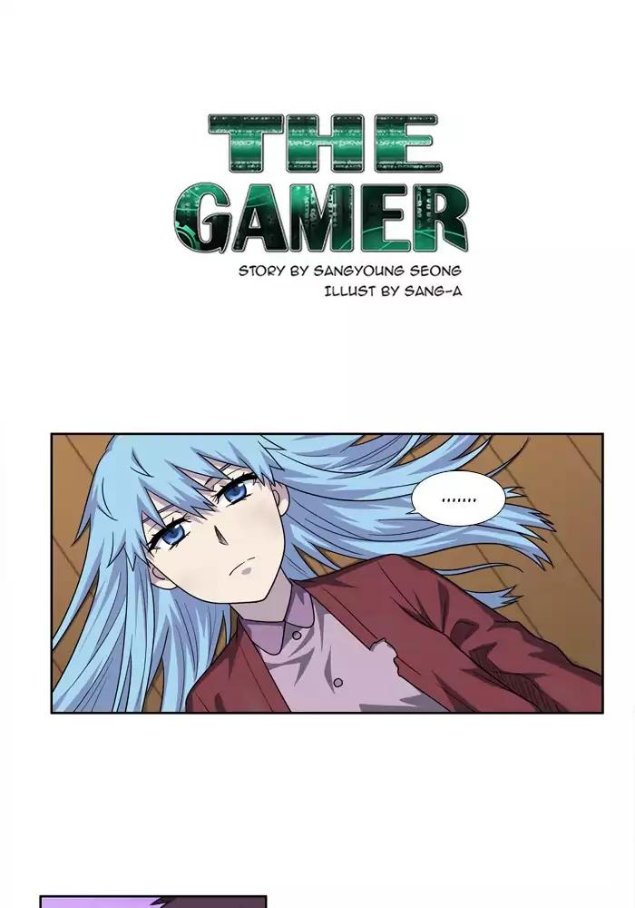 The Gamer Chapter 235 1